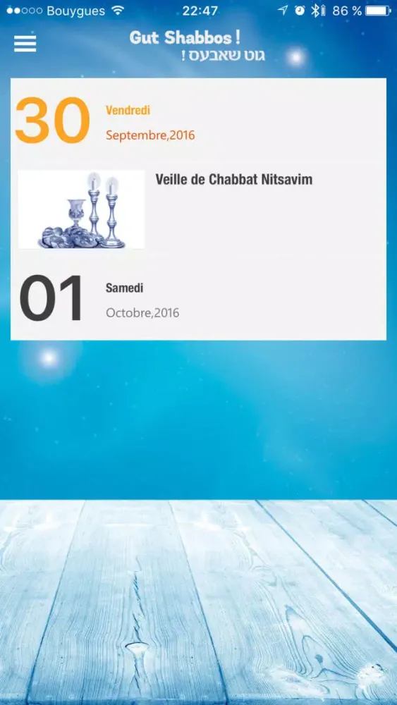 Captures d'écran de Gut Shabbos
