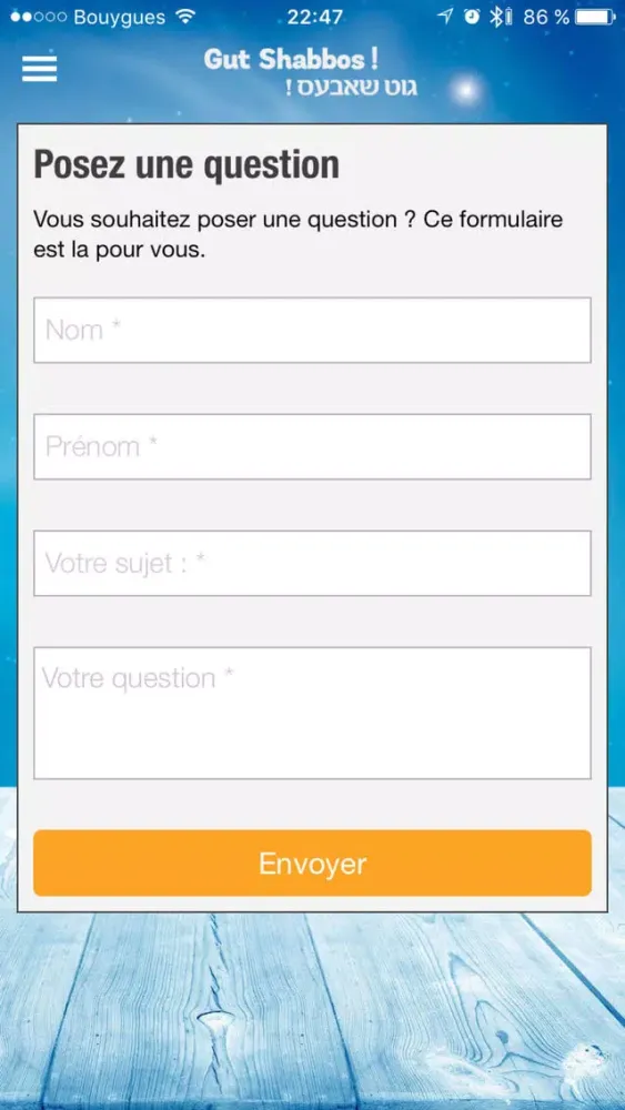 Captures d'écran de Gut Shabbos