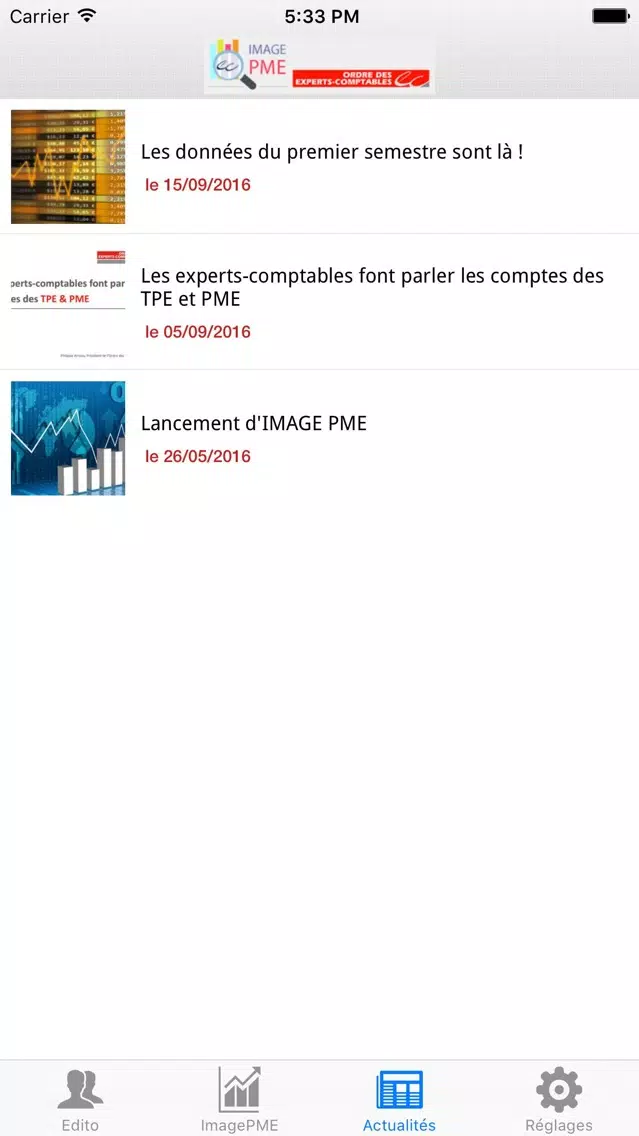 Image PME应用截图