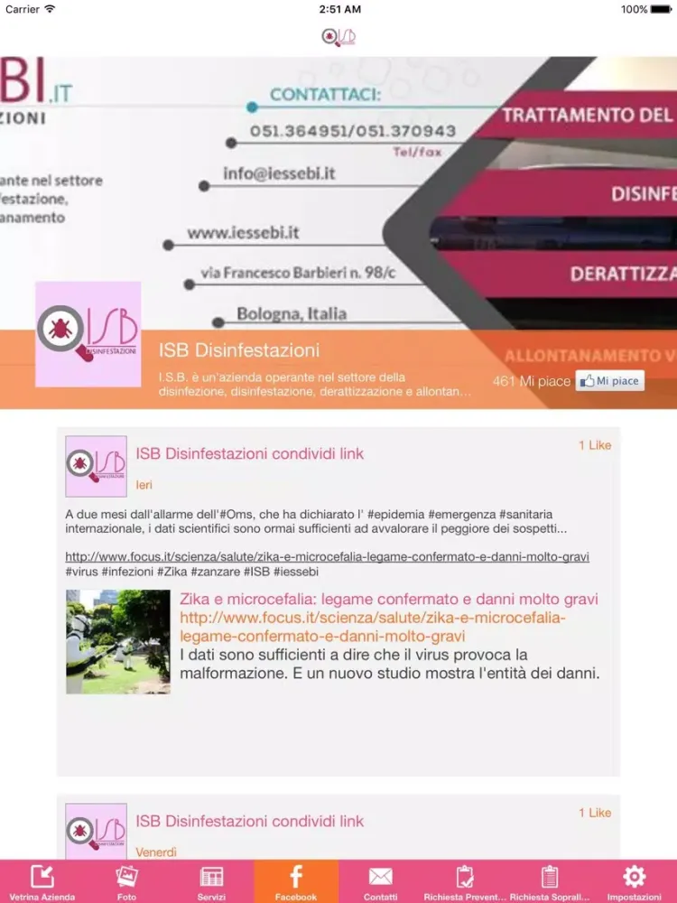 ISB iPad  Screenshots