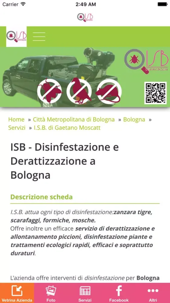 ISB Screenshots