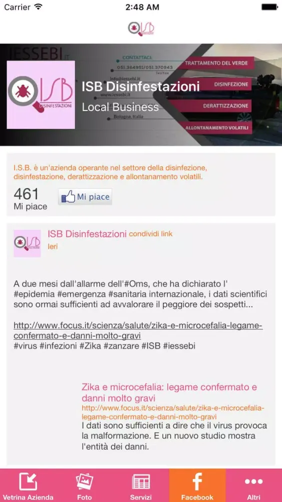 ISB Screenshots