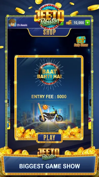 Screenshot di Jeeto Pakistan