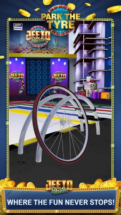Screenshot di Jeeto Pakistan