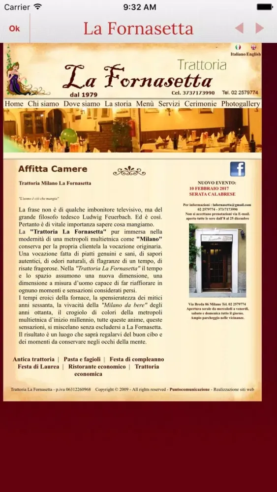 La Fornasetta應用截圖