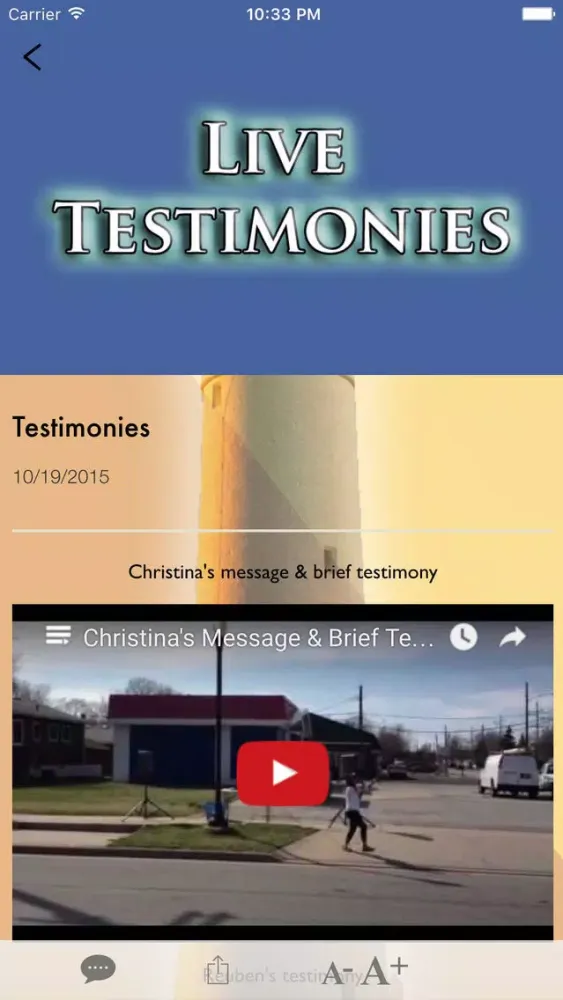 LCF East Chicago, Indiana স্ক্রিনশট