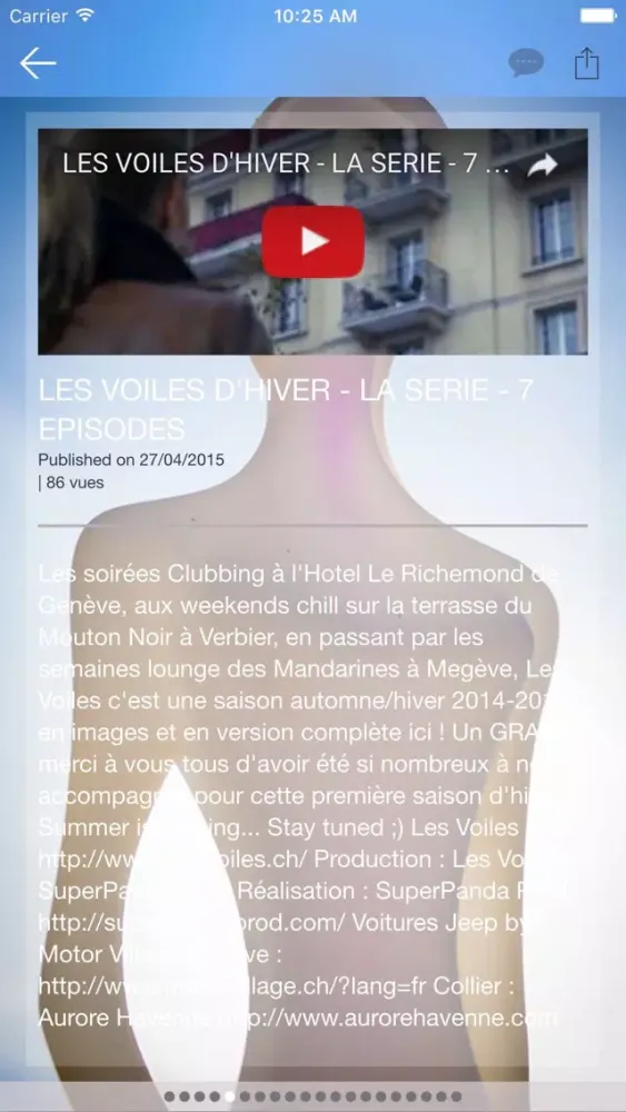 Скриншоты Les Voiles