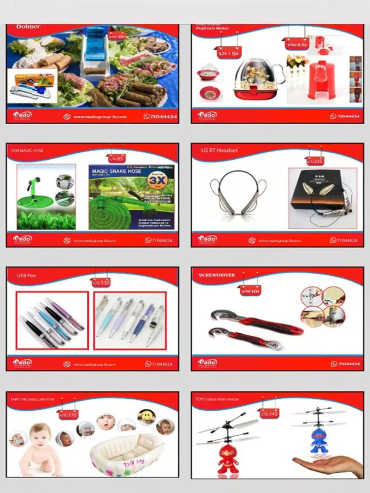 تصاویر Mado Trading Group iPad 
