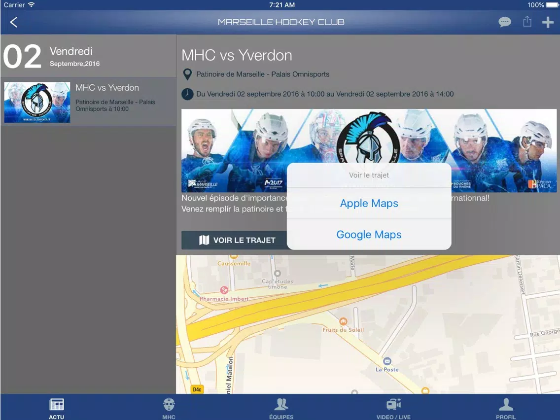 Скриншоты MHC iPad 