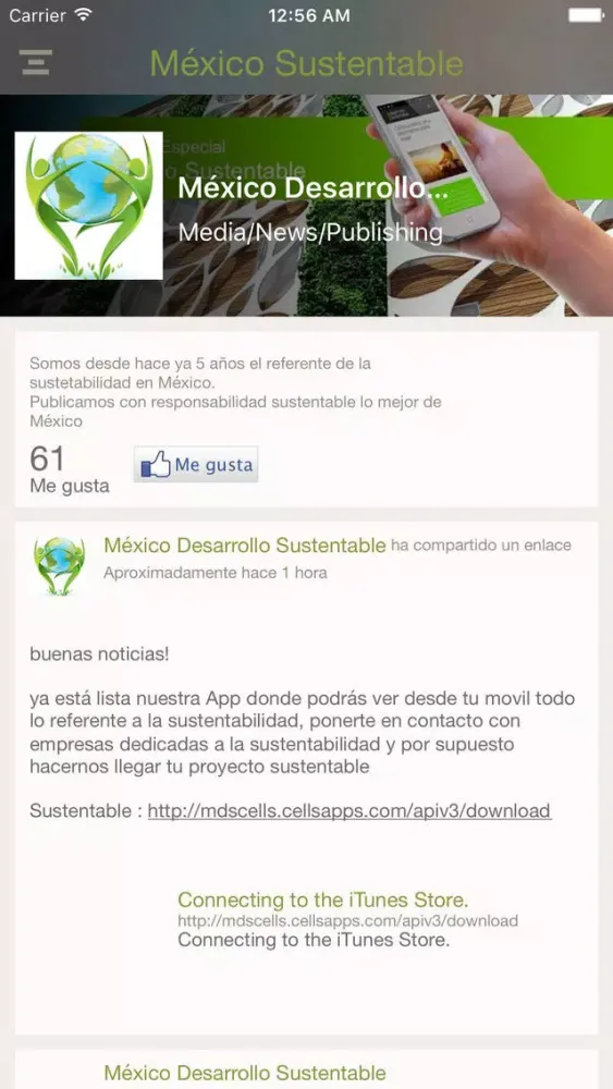 Screenshot di MDSCells