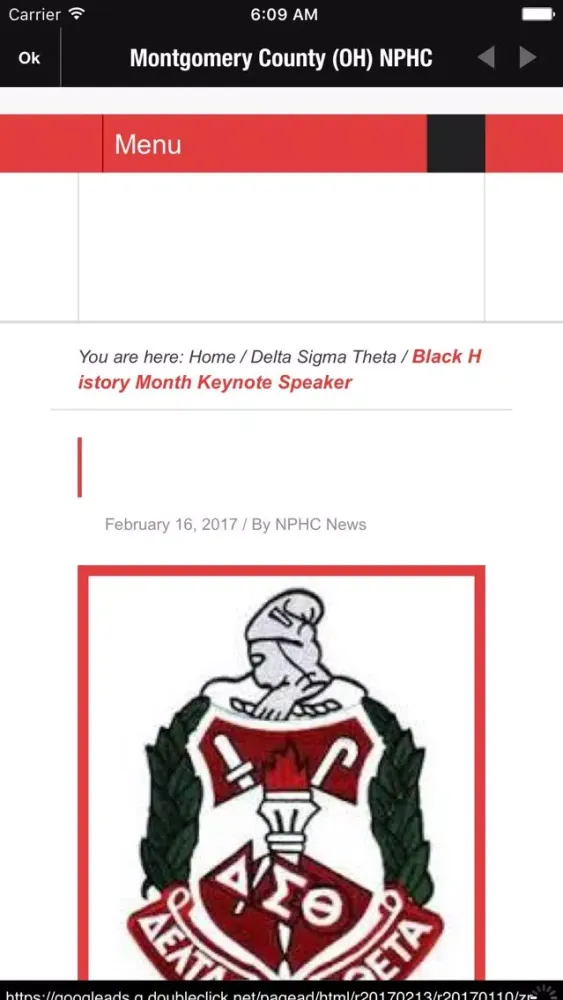 Zrzuty ekranu My NPHC