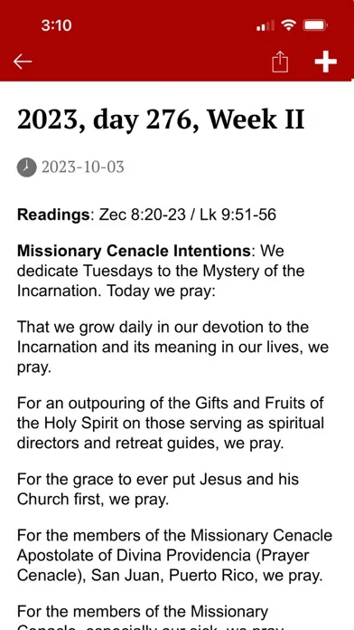ภาพหน้าจอของ Ordo - Trinity Missions