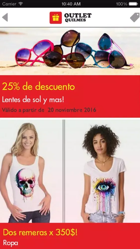 تصاویر Outlet Quilmes