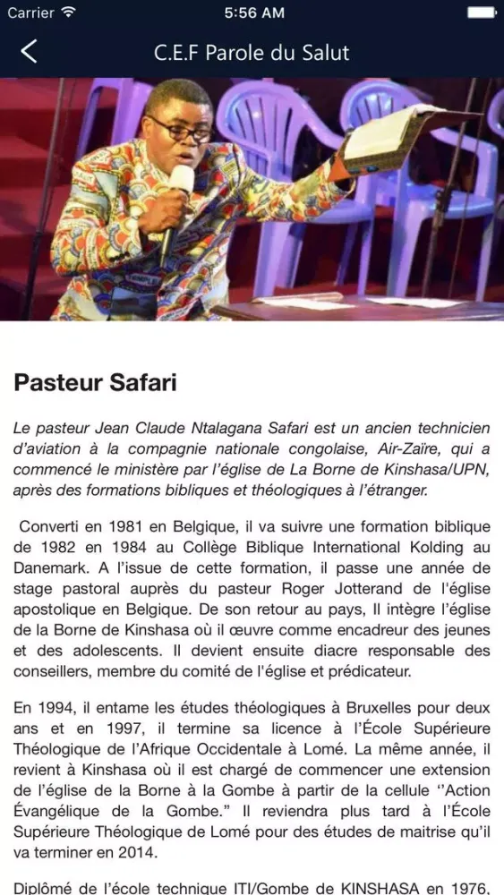صور Parole du Salut