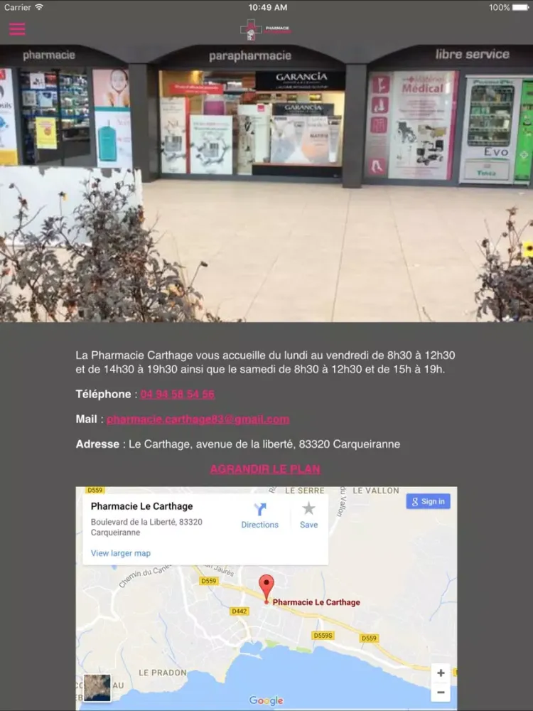 صور Pharmacie Du Carthage iPad 