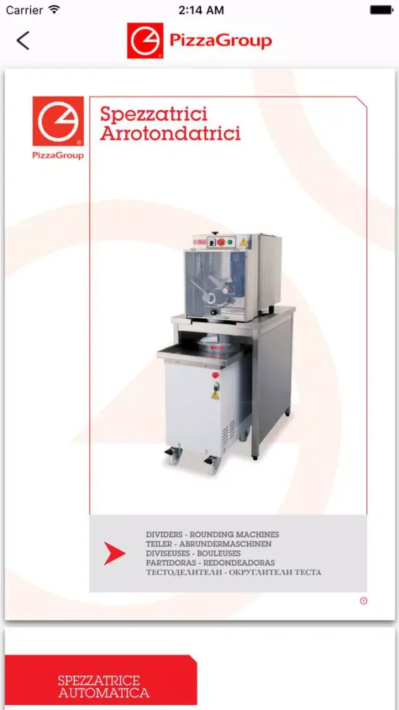 PizzaGroup®應用截圖