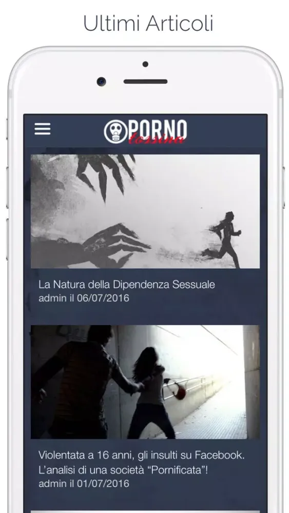 صور PornoTossina