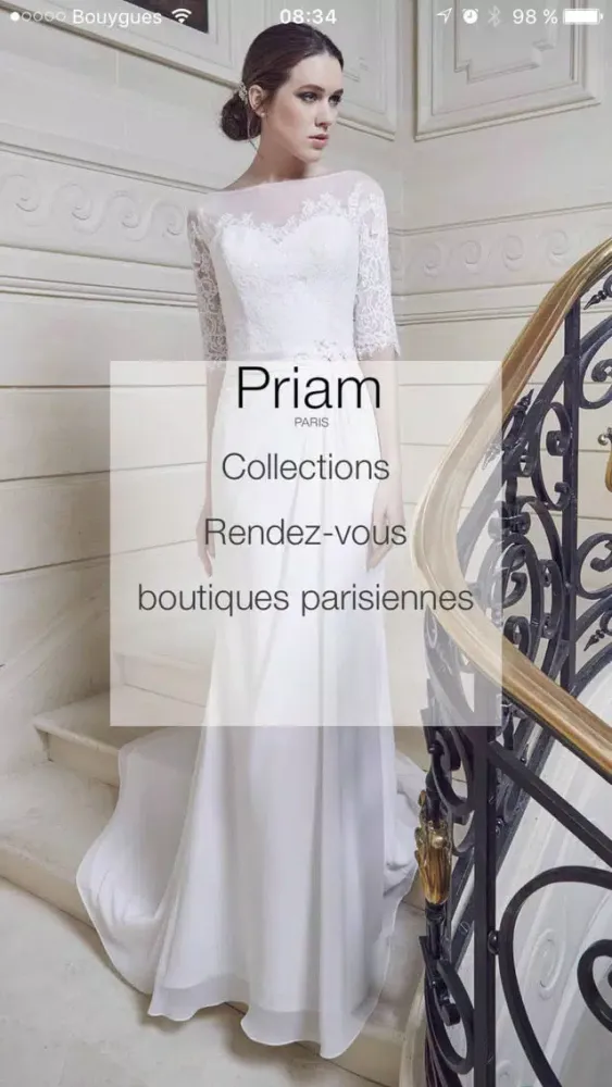 Скриншоты Priam Paris