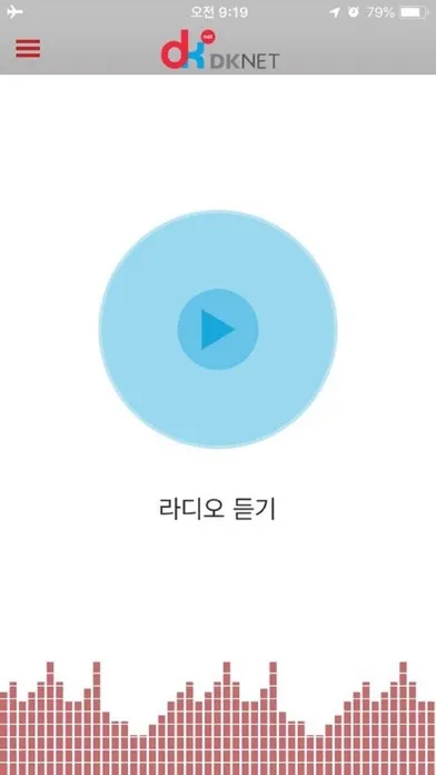 DKnet 달라스 코리안 라디오 스크린샷