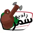 Radio Samar