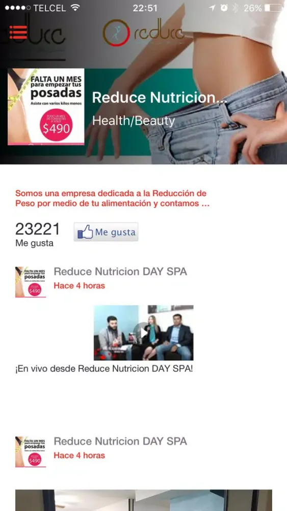 ภาพหน้าจอของ Reduce Spa