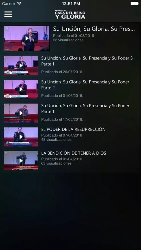 Reino y gloria Ekran Görüntüleri