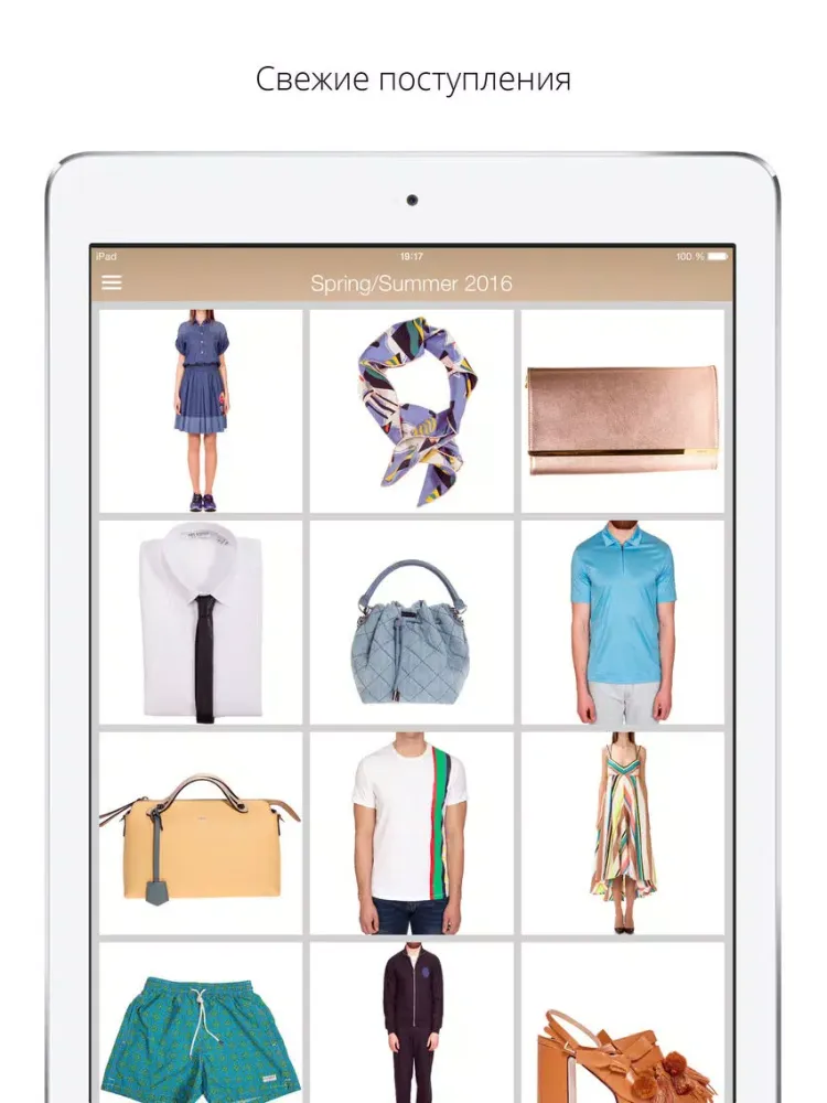 تصاویر Sadko iPad 