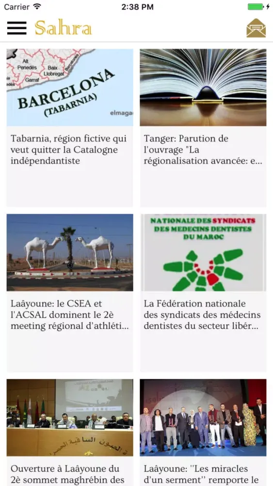 Captures d'écran de Sahra