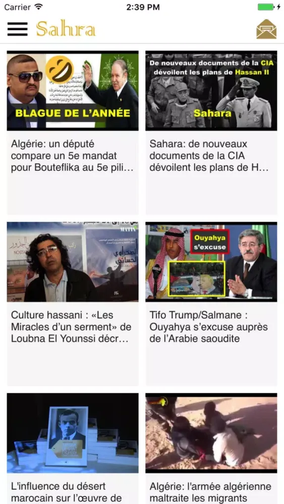 Captures d'écran de Sahra