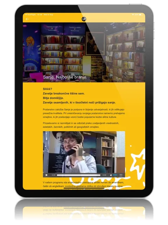 Sanje iPad  स्क्रीनशॉट
