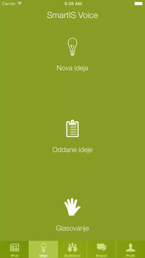 ภาพหน้าจอของ SmartIS sVoice