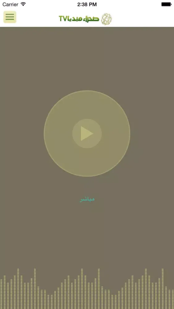 SmediaTV スクリーンショット