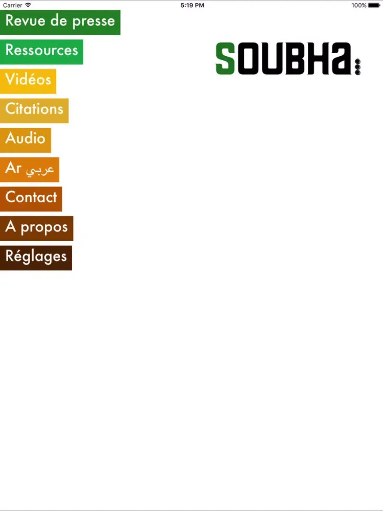 Soubha iPad  स्क्रीनशॉट
