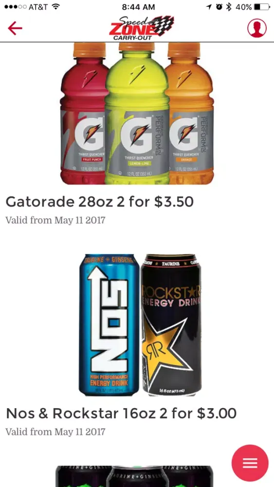 Speed Zone Carryout Rewards Screenshots
