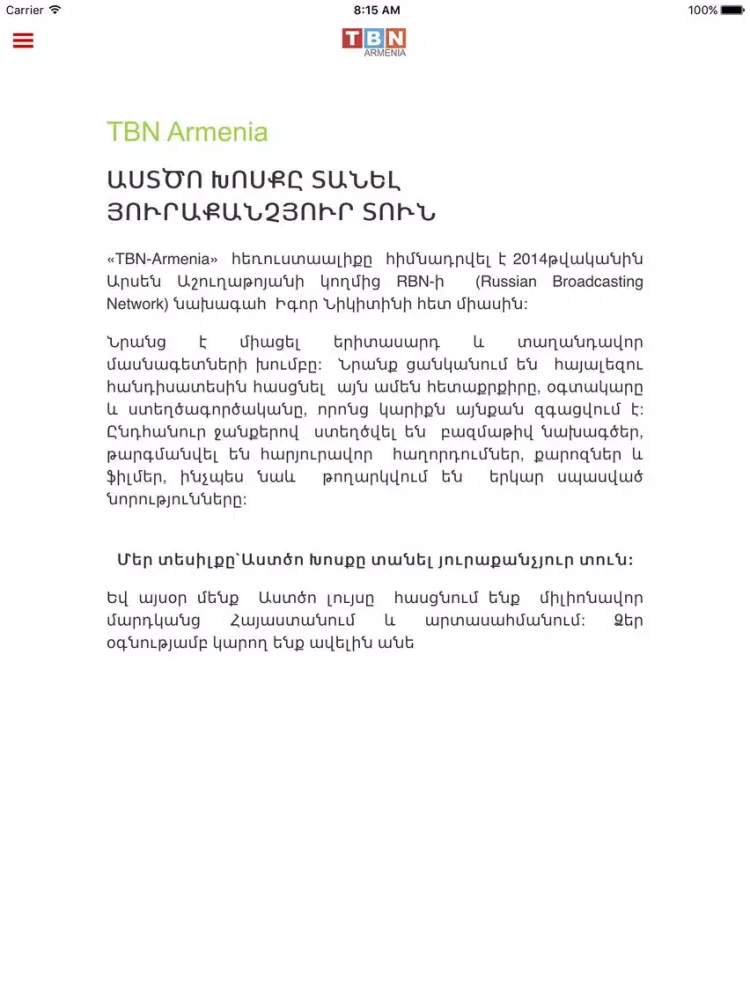 Zrzuty ekranu TBN Armenia iPad 