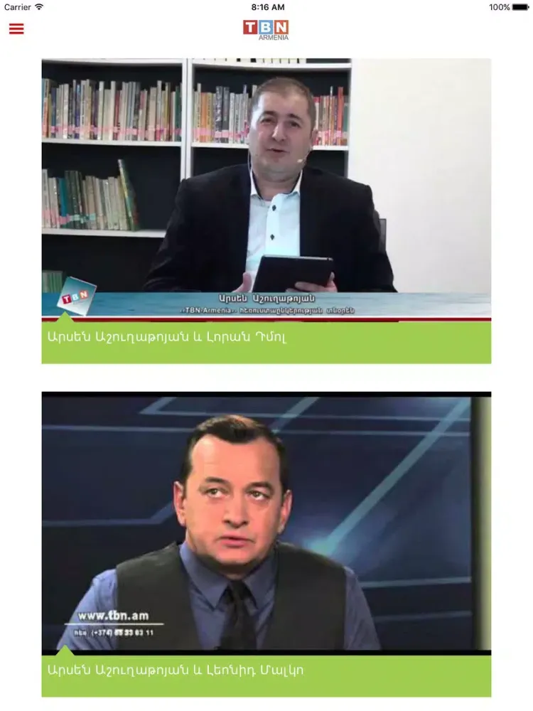 Zrzuty ekranu TBN Armenia iPad 