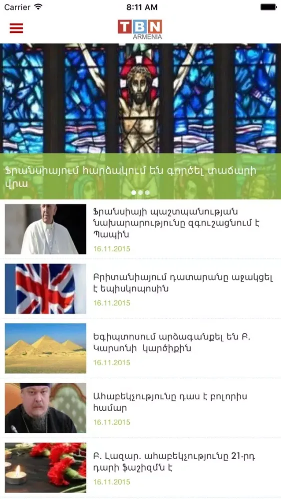 Zrzuty ekranu TBN Armenia