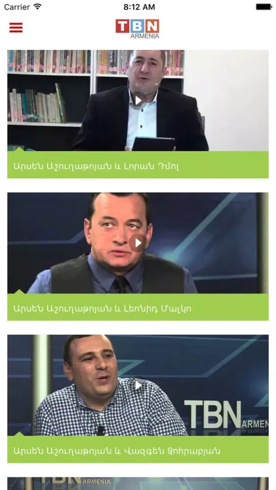 Zrzuty ekranu TBN Armenia