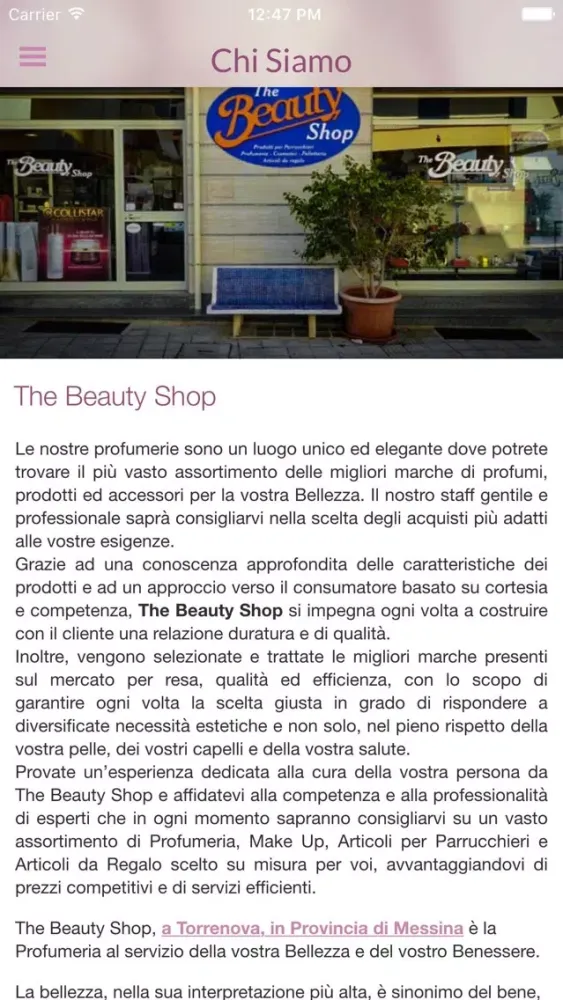 صور The Beauty Shop