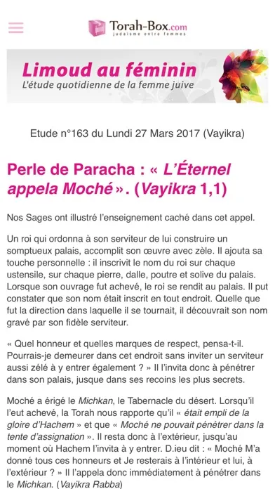 Captures d'écran de Torah-Box entre Femmes