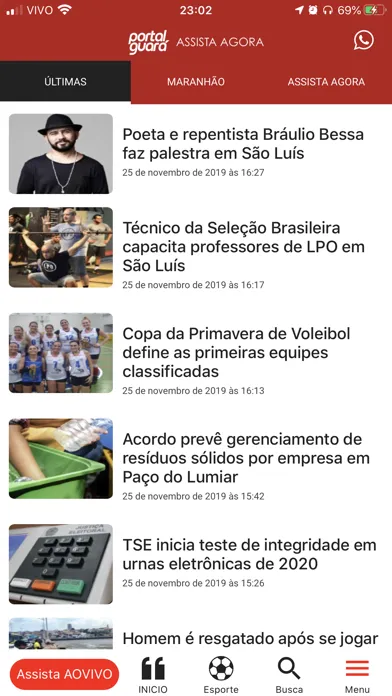Portal Guará سکرین شاٹس