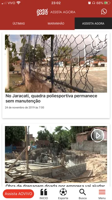 Portal Guará سکرین شاٹس