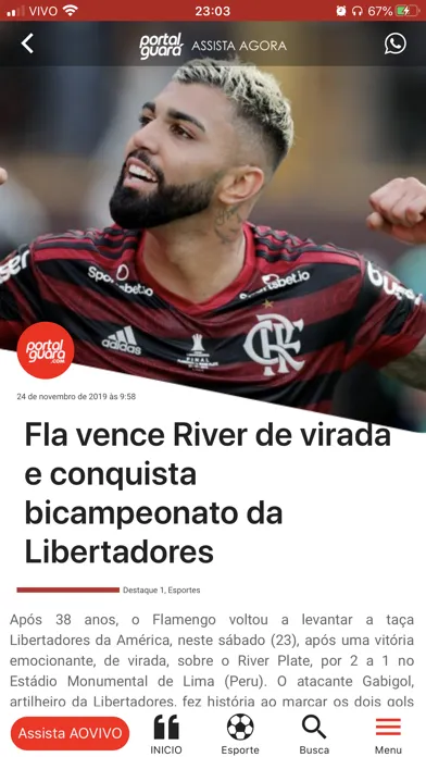 Portal Guará سکرین شاٹس