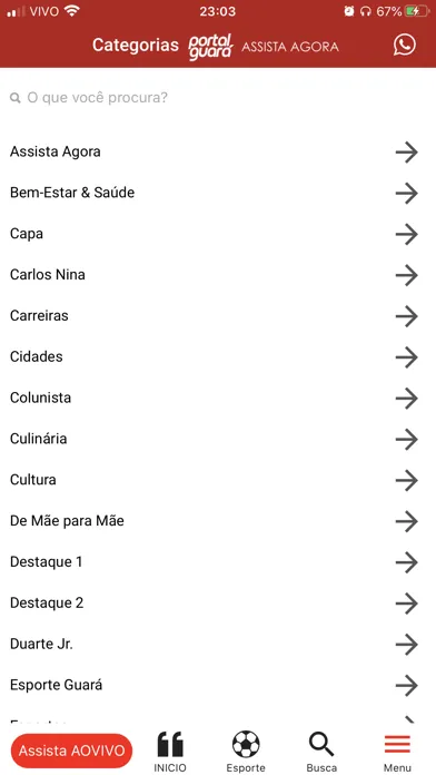 Portal Guará سکرین شاٹس