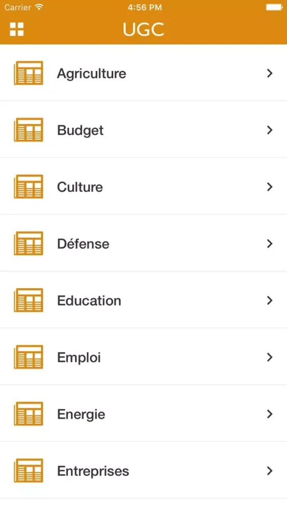 Скриншоты Un Grec en Politique app
