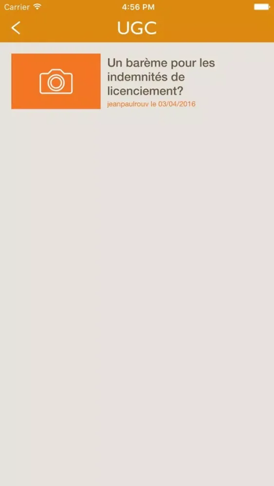 Скриншоты Un Grec en Politique app