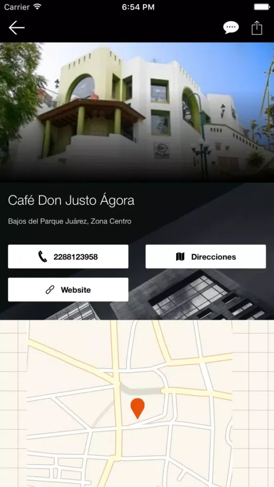 Urbe Xalapa স্ক্রিনশট