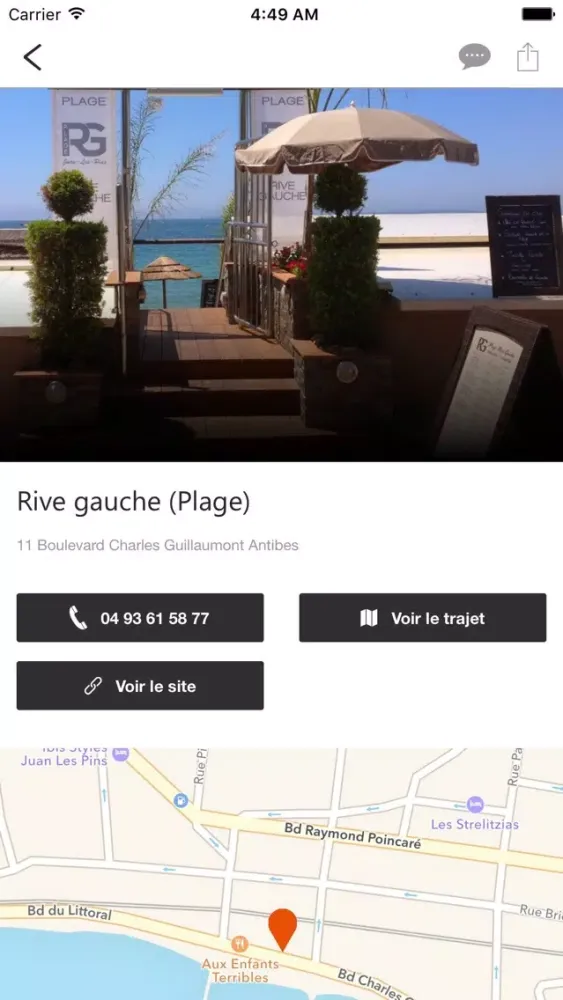 welcome bar应用截图