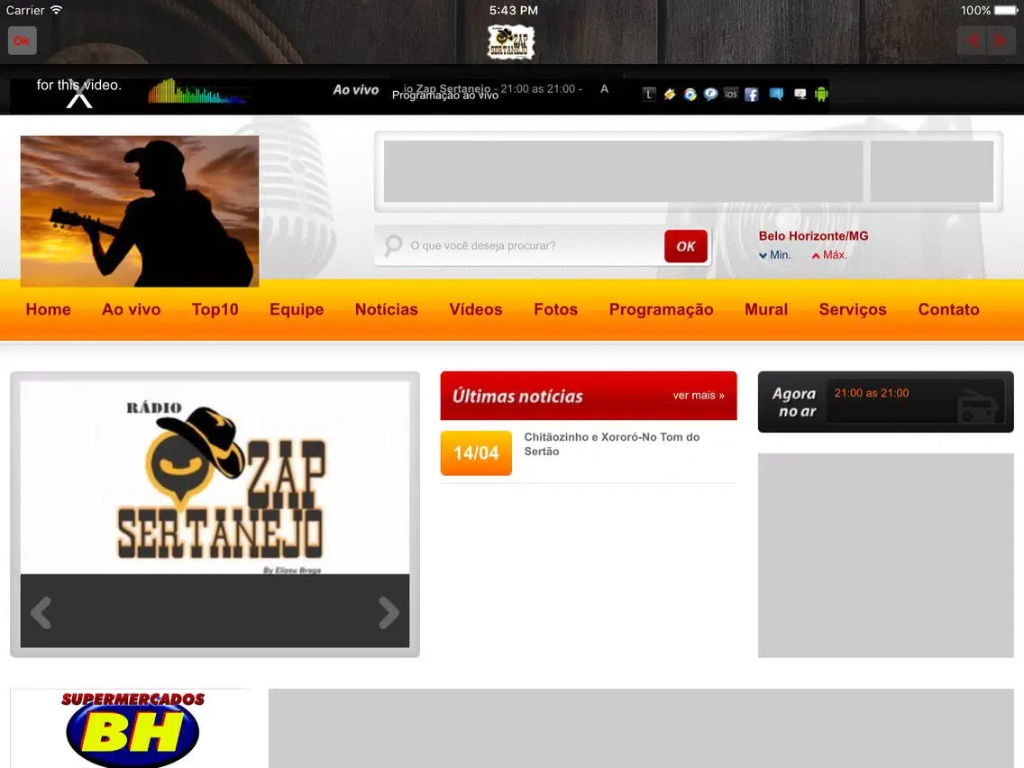 Zap Sertanejo iPad  Screenshots