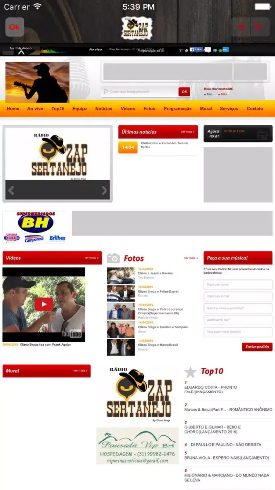 Zap Sertanejo Screenshots